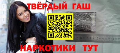 ешки Канаш