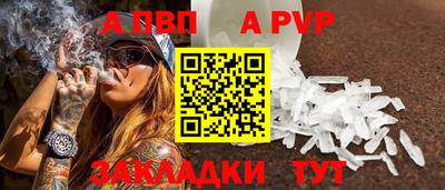 ешки Канаш