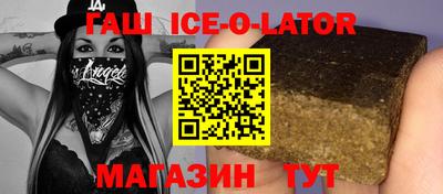 ешки Канаш