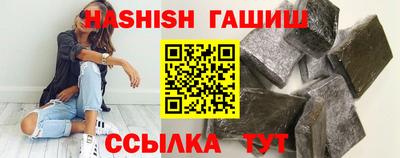 метадон Берёзовский