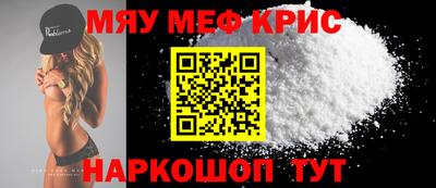 ПСИЛОЦИБИНОВЫЕ ГРИБЫ Кандалакша