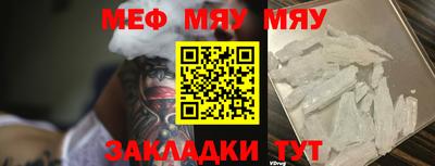 метадон Берёзовский