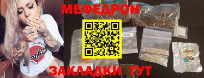 ешки Камышлов