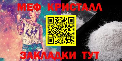 ешки Камышлов