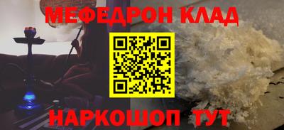 метадон Берёзовский