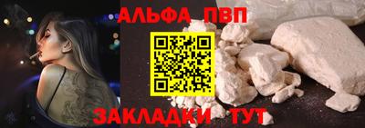 метадон Берёзовский