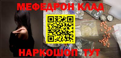 индика Бийск