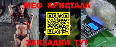 ПСИЛОЦИБИНОВЫЕ ГРИБЫ Кандалакша