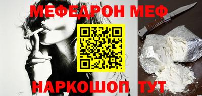 гашишное масло Беслан