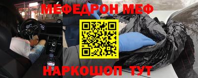 ешки Канаш