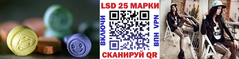 ЛСД экстази ecstasy  площадка клад  Санкт-Петербург 