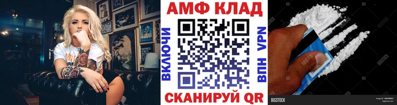 гидра онион цены Санкт-Петербург Метамфетамин винт