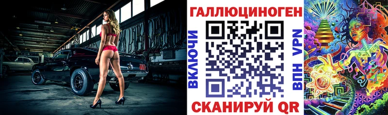 ОМГ ОМГ как зайти  Санкт-Петербург  Псилоцибиновые грибы Psilocybine cubensis 