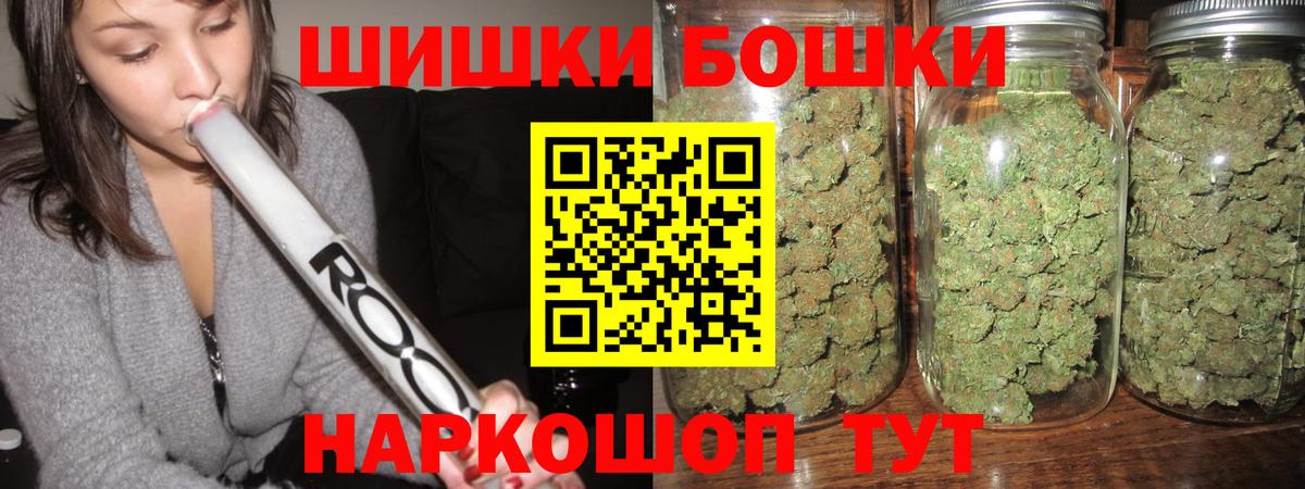 МЕТАДОН Санкт-Петербург